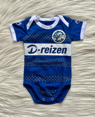 Baby Rompers Den Bosch Limited Edition - specially for the little fans - baby romper image 1