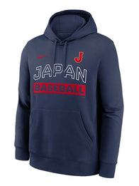 Japan Baseball Nike 2026 World Baseball Classic Club Hoodie Hoodie unisex detail view 2 | Dash Racegear — Navy Japan 2026 WBC Nike Club Baseball Hoodie, soft and warm with hooded design for casual or game-day wear.