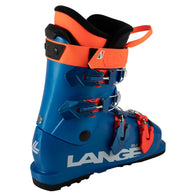 2026 Lange RSJ 65 Ski Boot - image 7