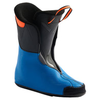 2027 Lange RSJ 65 Ski Boot - image 6