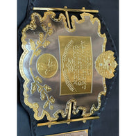 AWA World Heavyweight Championship Inspired Title Belt - 4 | Dash Racegear