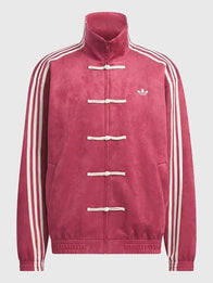Adidas Ba Sing Se Jacket – Chinese New Year Jacket 2025/26 Jacket unisex detail view 11 | Dash Racegear — Adidas 25/26 Ba Sing Se Suede Leather Jacket Burgundy, unisex design, Chinese New Year limited edition, stylish and versatile for urban…