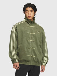 Adidas Ba Sing Se Jacket – Chinese New Year Jacket 2025/26 Jacket unisex detail view 4 | Dash Racegear — Unisex Adidas Chinese New Year 25/26 Ba Sing Se Suede Leather Jacket with premium suede and sleek modern design for streetwear enthusiasts