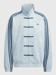 Adidas Ba Sing Se Jacket – Chinese New Year Jacket 2025/26 Jacket unisex detail view 6 | Dash Racegear — Ba Sing Se Adidas 25/26 Chinese New Year jacket in premium suede, designed unisex for modern, festival-ready outfits