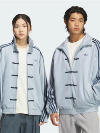 Adidas Ba Sing Se Jacket – Chinese New Year Jacket 2025/26 Jacket unisex detail view 7 | Dash Racegear — Ba Sing Se Adidas 25/26 unisex jacket with premium suede leather, inspired by Chinese New Year designs and streetwear fashion