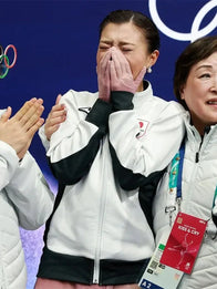 Winter Olympics 2026 Team Japan Kaori Sakamoto Jacket Jacket unisex detail view 2 | Dash Racegear — Japan Team jacket in white and black from Milano Cortina 2026 Opening Ceremony, sleek and modern athletic cut.