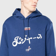 Los Angeles Dodgers New Era x Hyperfly Hoodie Hoodie unisex detail view 3 | Dash Racegear — Limited edition Hyperfly and New Era hoodie for LA Dodgers