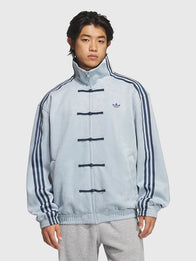 Adidas Chinese New Year Jacket Jacket unisex detail view 11 | Dash Racegear — Adidas Chinese New Year 2026 sky blue jacket with statement detailing, made for collectors rocking it during outings or events.