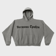 Yeezy HD-01 Hoodie Hoodie unisex front product view | Dash Racegear — Limited Edition Yeezy HD-01 Hoodie – Must-Have Streetwear