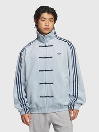 Adidas Ba Sing Se Jacket – Chinese New Year Jacket 2025/26 Jacket unisex detail view 9 | Dash Racegear — Unisex Adidas 25/26 Ba Sing Se Chinese New Year suede leather jacket with sleek lines and versatile urban styling