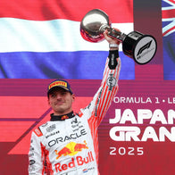 2025 Japanese Grand Prix F1 Race Suit — Red Bull Livery Replica | Dash Racegear