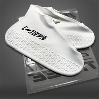 SEPANG Rain-Shoe Cover WHITE SMALL or LARGE LOW - Shoe | DASH RACEGEAR