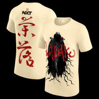 Men's Cream Naraku Shadowed Figure T-Shirt - DASH RACEGEAR image 1