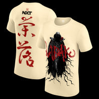 Men's Cream Naraku Shadowed Figure T-Shirt - DASH RACEGEAR image 1