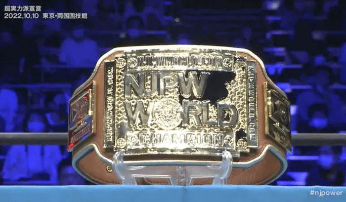 NJPW Belts