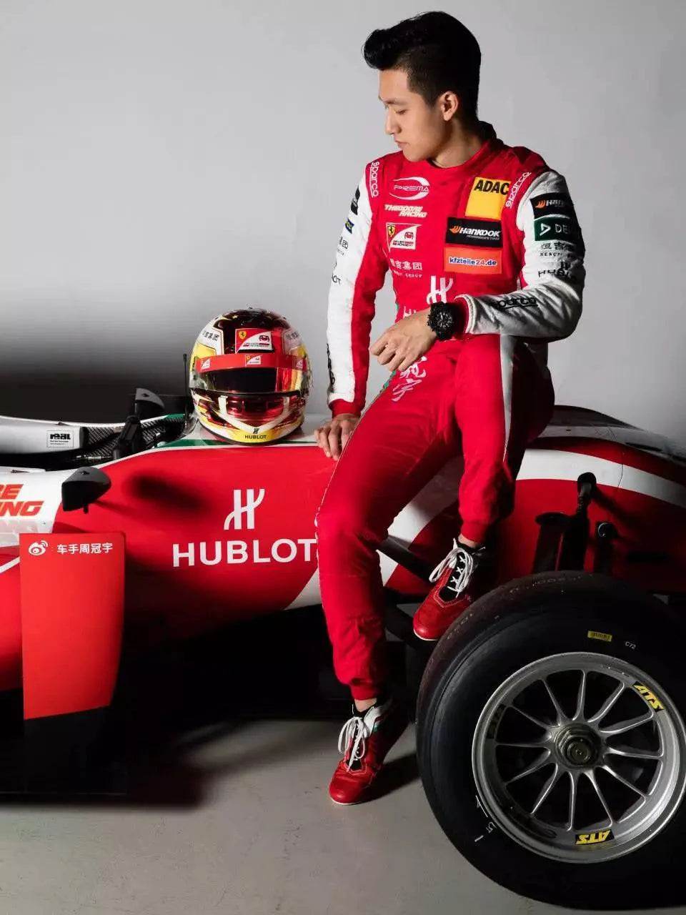 2018 Zhou Guanyu Embroidered F3 Race Suit - Dash Racegear Store