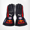 2020 Max Verstappen F1 Race Gloves - XX - Large