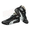 2020 Valtteri Bottas Mercedes AMG Petronas F1 Race Boots - 7.5 US / 39 EURO