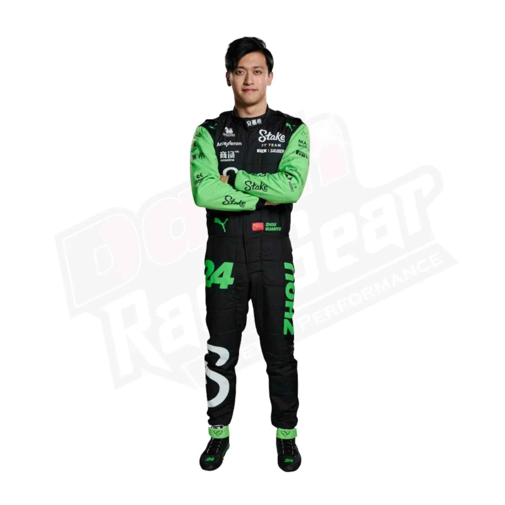 2024 Valtteri Bottas Zhou Guanyu Kick Sauber F1 Team Stake Race Suit KIDS Dash Racegear