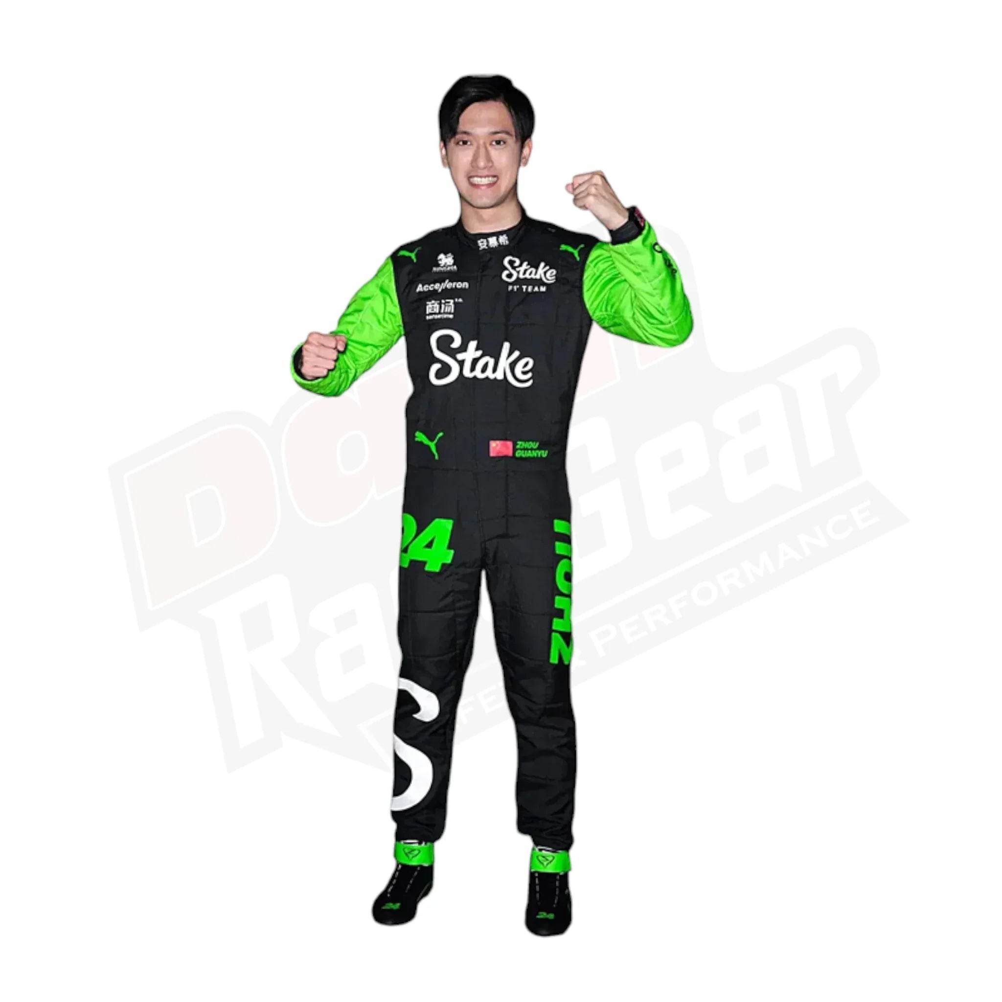 2024 Zhou Guanyu Kick Sauber F1 Team Stake Race Suit - Dash Racegear Store