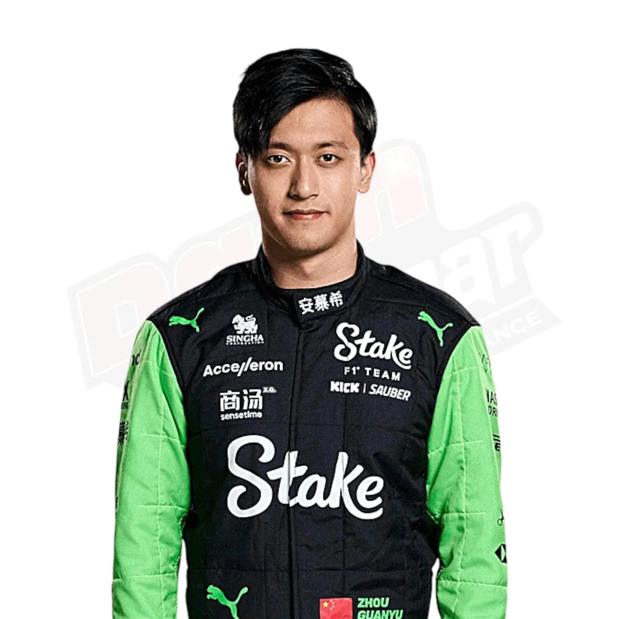 2024 Zhou Guanyu Kick Sauber F1 Team Stake Race Suit - 4X - Large / Euro 66