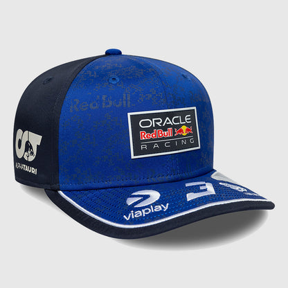 RBR RP MV 9SEV CAP - Night Sky