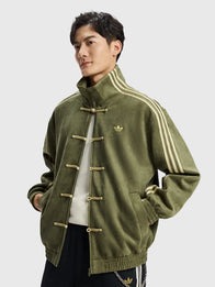 Adidas Chinese New Year Jacket 2026 Jacket unisex detail view 5 | Dash Racegear — Adidas Chinese New Year Green Jacket 2026 with festive embroidery, perfect for fans styling casual or celebratory outfits.