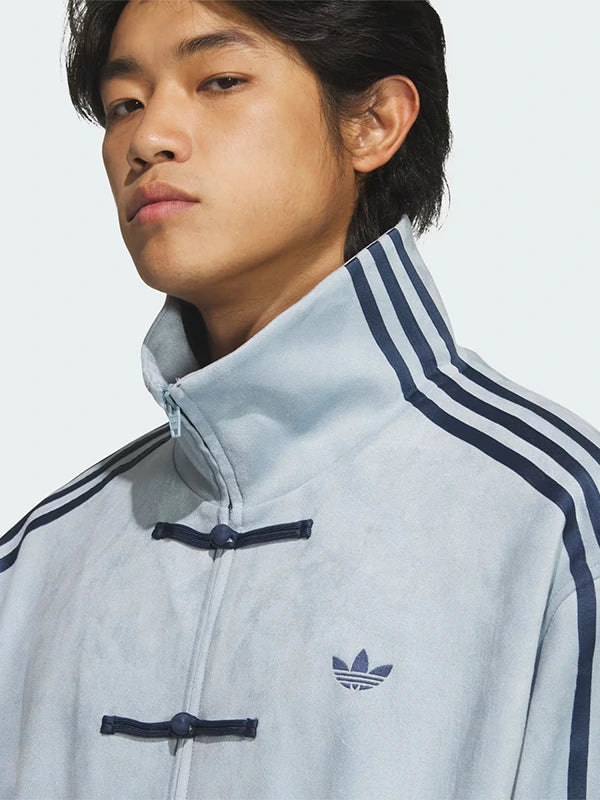 Adidas Chinese New Year 2026 Blue Jacket Jacket unisex detail view 5 | Dash Racegear — Adidas Chinese New Year Sky Blue Jacket 2026 delivers seasonal flair, ideal for casual fashion lovers during daily wear.