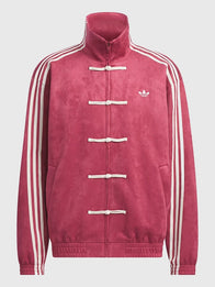 Adidas Ba Sing Se Jacket – Chinese New Year Jacket 2025/26 Jacket unisex detail view 11 | Dash Racegear — Adidas 25/26 Ba Sing Se Suede Leather Jacket Burgundy, unisex design, Chinese New Year limited edition, stylish and versatile for urban…