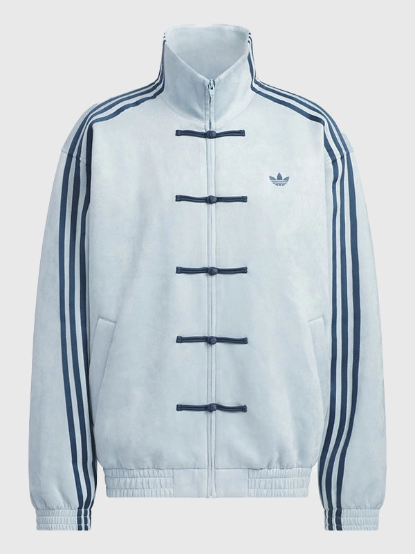 Adidas Ba Sing Se Jacket – Chinese New Year Jacket 2025/26 Jacket unisex detail view 6 | Dash Racegear — Ba Sing Se Adidas 25/26 Chinese New Year jacket in premium suede, designed unisex for modern, festival-ready outfits