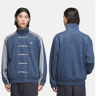 Adidas Chinese New Year Jacket Jacket unisex detail view 3 | Dash Racegear — Adidas Chinese New Year Jacket 2025 – Celebrate in Style