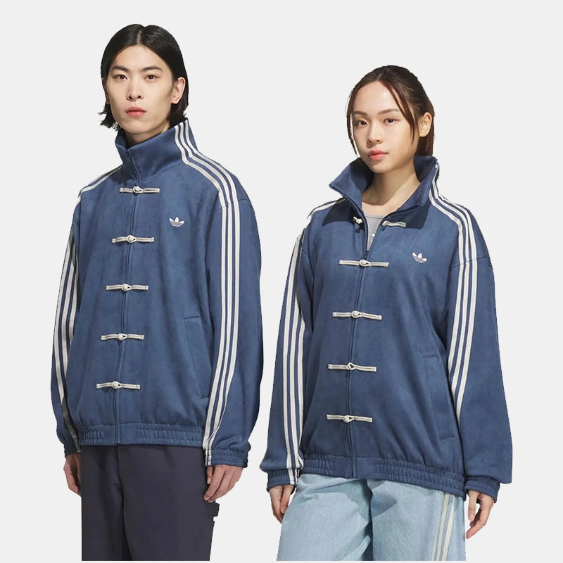 Adidas Chinese New Year Jacket Jacket unisex detail view 2 | Dash Racegear — 2025 Chinese New Year Adidas Jacket – Trendy and Chic