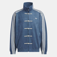 Adidas Chinese New Year Jacket Jacket unisex front product view | Dash Racegear — Adidas Chinese New Year Blue Jacket – Iconic 2025 Design for the New Year