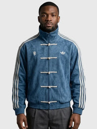 Manchester United Adidas Chinese New Year Jacket Jacket unisex detail view 11 | Dash Racegear — Stylish unisex Adidas x Manchester United 2026 Chinese New Year suede leather jacket with bold festive detailing
