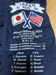 BEAMS x Polo Ralph Lauren Japanorak Blue Jacket Jacket unisex detail view 6 | Dash Racegear — Show off streetwear sophistication in the BEAMS x Polo Ralph Lauren Japan Anorak Jacket for everyday wear.