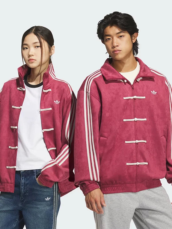 Adidas Ba Sing Se Jacket – Chinese New Year Jacket 2025/26 Jacket unisex detail view 12 | Dash Racegear — Ba Sing Se Suede Leather Jacket by Adidas in Burgundy, unisex 25/26 edition, Chinese New Year design accents, great for collectors and casual…