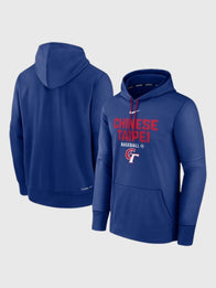 Chinese Taipei 2026 World Baseball Classic Hoodie Hoodie unisex front product view | Dash Racegear — Chinese Taipei Baseball Nike 2026 WBC Therma Hoodie in navy, warm and cozy for fans cheering at the games.
