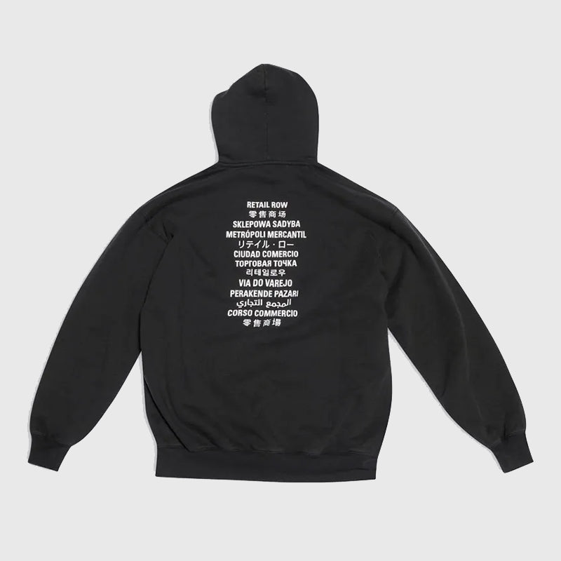 Fortnite x Balenciaga Hoodie Hoodie unisex detail view 4 | Dash Racegear — Fortnite x Balenciaga Graphic Hoodie for Gamers and Fashion Fans