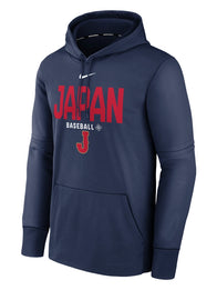Japan 2026 World Baseball Classic Hoodie Hoodie unisex detail view 2 | Dash Racegear — Navy Japan 2026 World Baseball Classic Nike Hoodie, fleece-lined comfort with standout team branding.