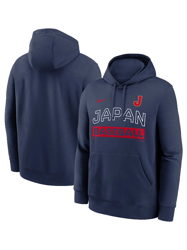 Japan Baseball Nike 2026 World Baseball Classic Club Hoodie Hoodie unisex front product view | Dash Racegear — 2026 World Baseball Classic Japan Nike Club Baseball Hoodie in navy, cozy fleece for fans cheering at games.