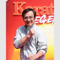 Karate Kid: Legends Photocall Jackie Chan Jacket Jacket unisex detail view 2 | Dash Racegear — Karate Kid Jacket – Jackie Chan Worn at Photocall