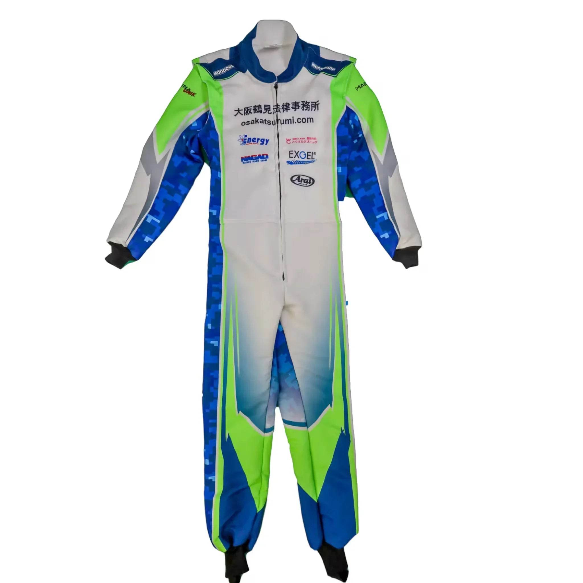 Marina Unik Energy Kart Suits - Dash Racegear Store