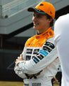 NEW MCLAREN SILVERSTONE OSCAR PIASTRI 2023 F1 TEAM RACE SUIT - Dash Racegear Store