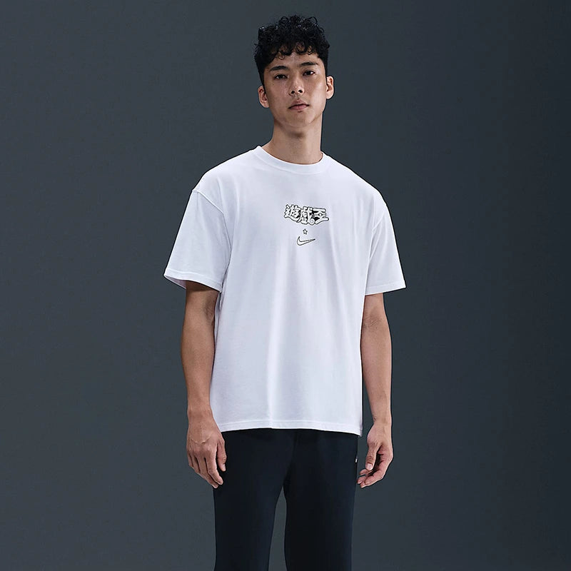 Nike Sportswear Solo Swoosh T-shirt Shirt unisex detail view 8 | Dash Racegear — Nike Sportswear Solo Swoosh Logo T-Shirt