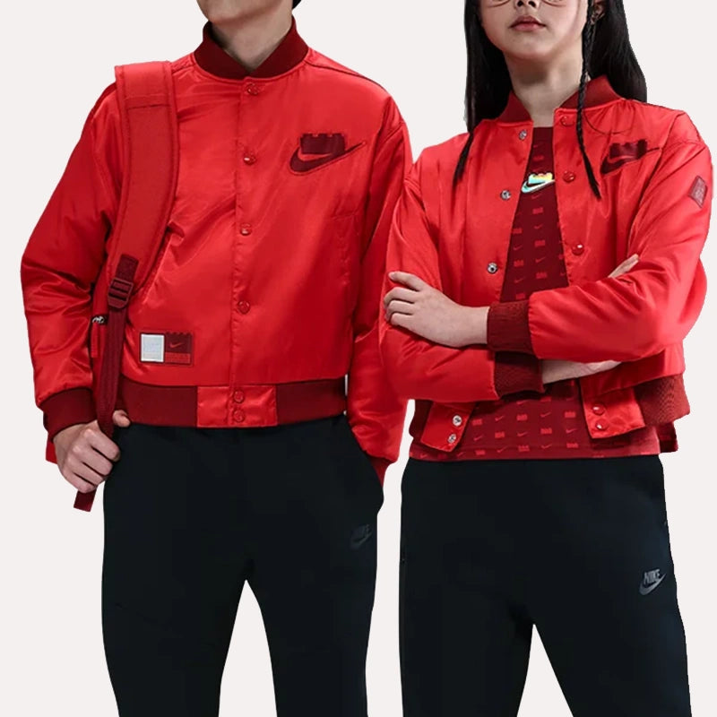 Nike x Lego Jacket Jacket unisex front product view | Dash Racegear — Bold & Fun – Nike x Lego Limited Edition Jacket