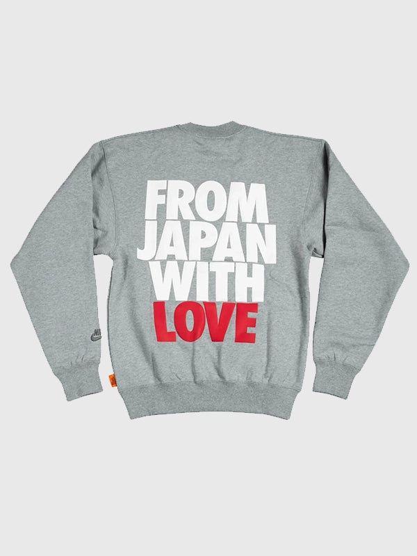 NIGO x Nike From Japan With Love Crew Sweatshirt Sweatshirt unisex detail view 2 | Dash Racegear — From Japan With Love NIGO x Nike 2026 Heather Grey Unisex Crew Sweatshirt with a relaxed fit and premium everyday comfort.