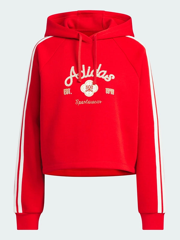 Adidas Lunar New Year Hoodie Hoodie unisex detail view 2 | Dash Racegear — Red oversized fleece hoodie inspired by Adidas Lunar New Year 2026, recreated with warm fabric and expressive styling