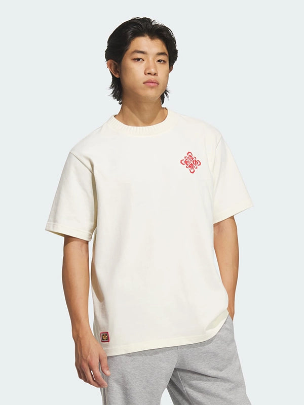 Adidas Chinese New Year SS26 T-Shirt Shirt unisex detail view 5 | Dash Racegear — Recreated Adidas LNY SS26 white T-shirt with a classic crewneck cut and lightweight, wearable construction