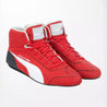 2020 Sebastian Vettel Ferrari F1 Race Boots - 7.5 US / 39 EURO
