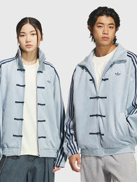 Adidas Chinese New Year 2026 Blue Jacket Jacket unisex front product view | Dash Racegear — Adidas Chinese New Year Sky Blue Jacket 2026 with festive embroidery, for streetwear fans, worn daily or at celebrations.